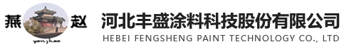 上海眾君意新材料科技有限公司